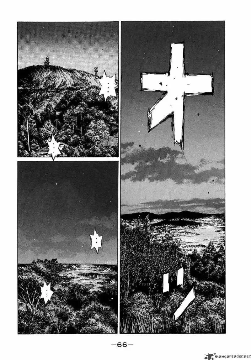 Initial D Chapter 411 page 4
