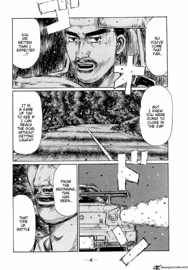 Initial D Chapter 405 page 6