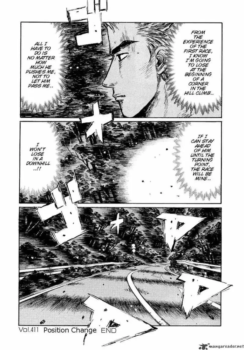 Initial D Chapter 411 page 14