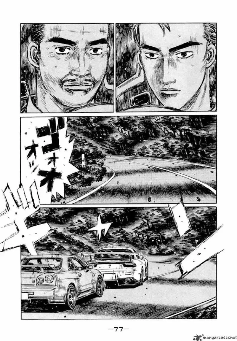 Initial D Chapter 412 page 1