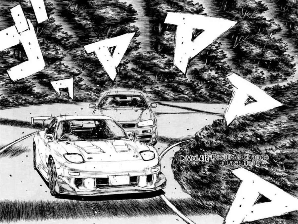 Initial D Chapter 412 page 2