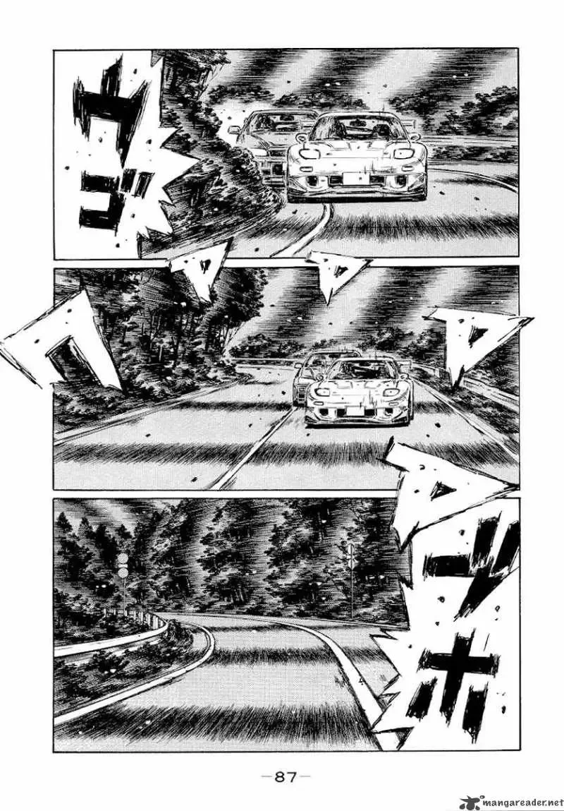 Initial D Chapter 412 page 10