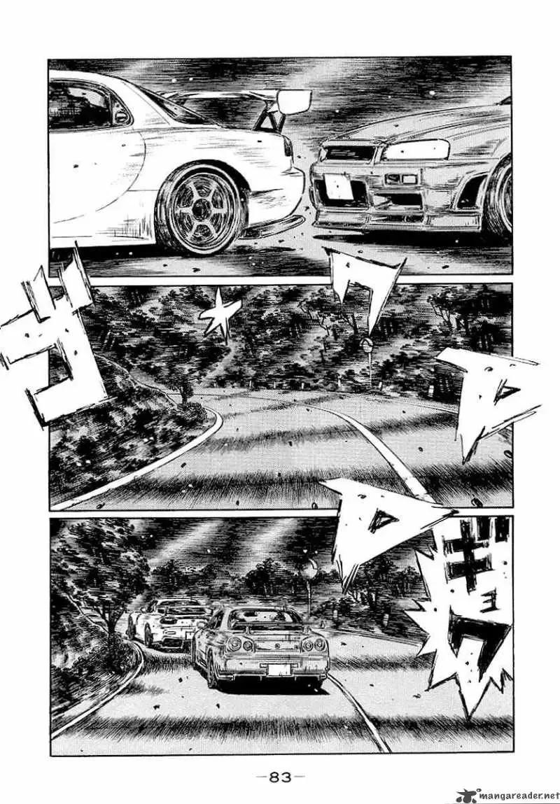Initial D Chapter 412 page 6