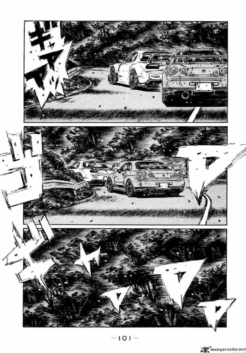 Initial D Chapter 413 page 10