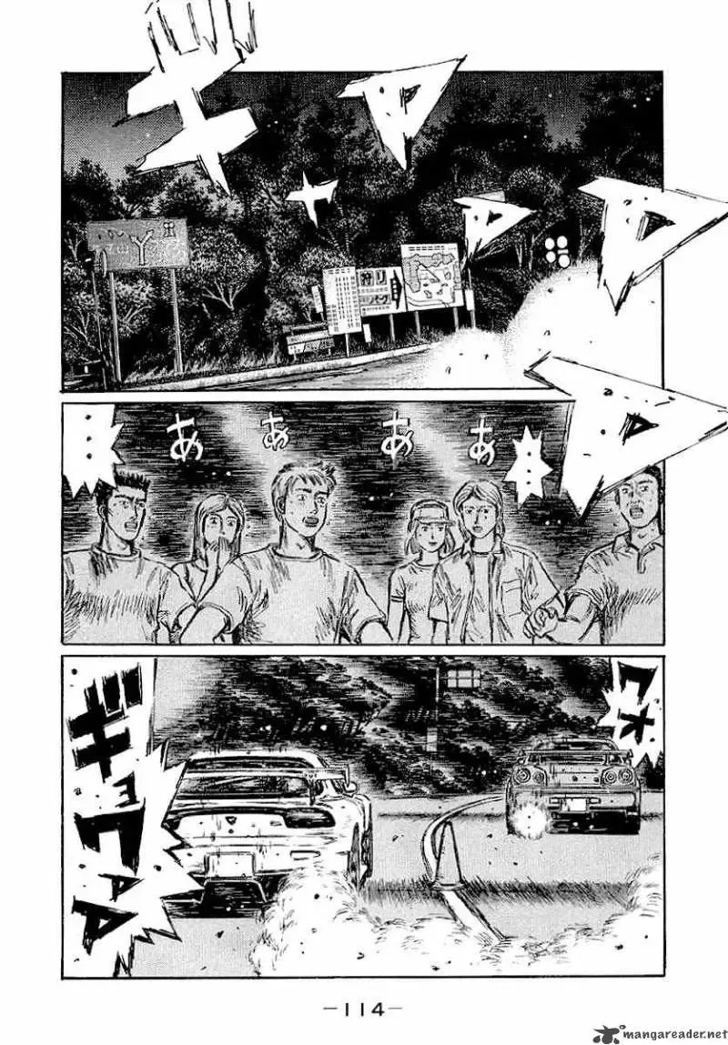 Initial D Chapter 414 page 9