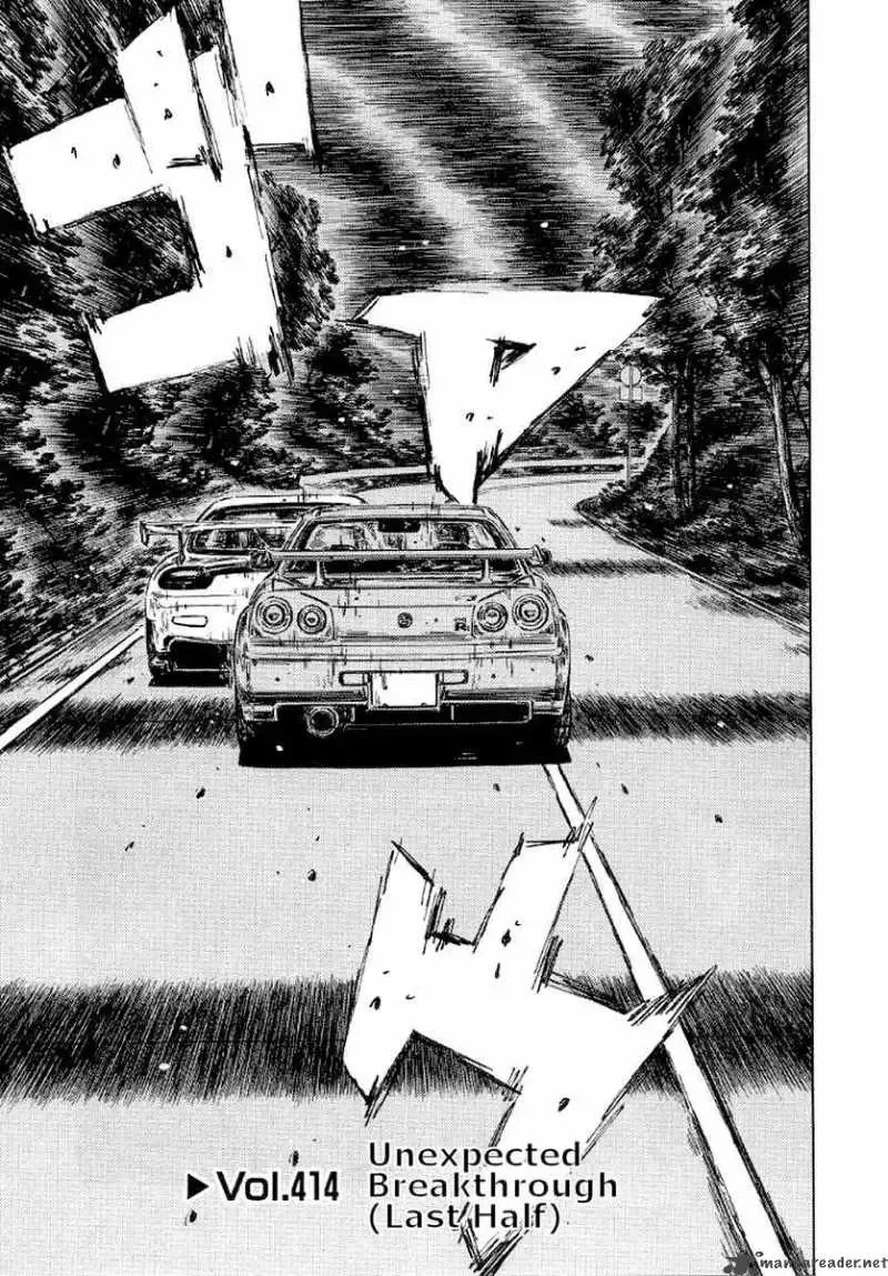 Initial D Chapter 414 page 1