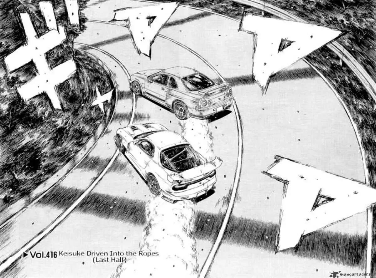Initial D Chapter 416 page 2