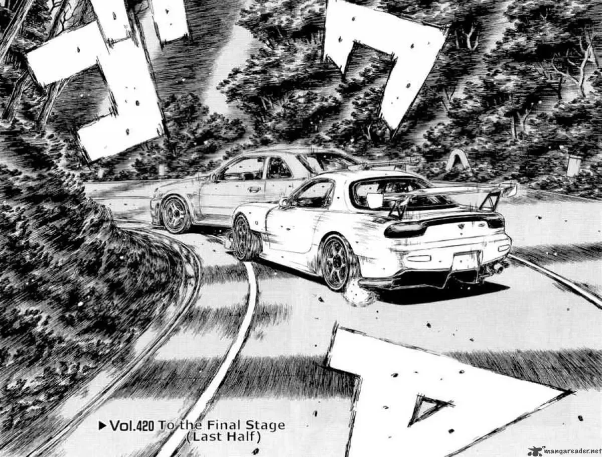 Initial D Chapter 420 page 2