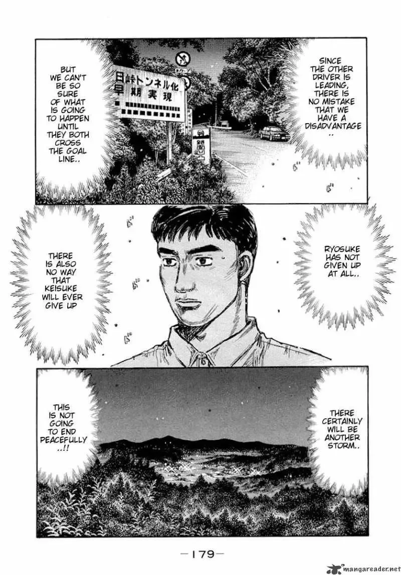 Initial D Chapter 420 page 1