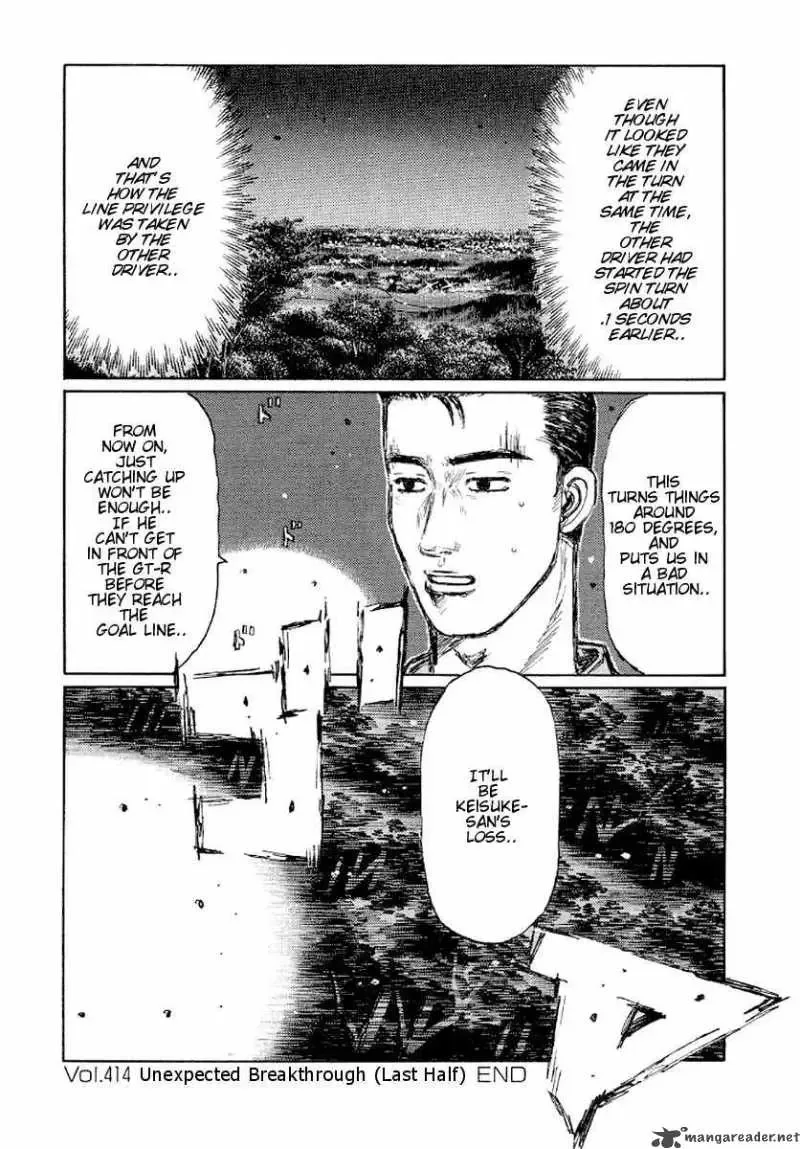 Initial D Chapter 414 page 13