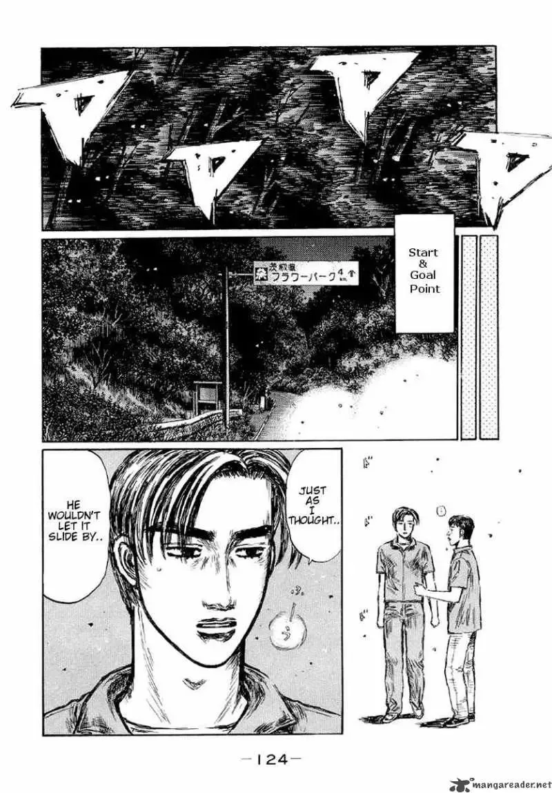 Initial D Chapter 415 page 6