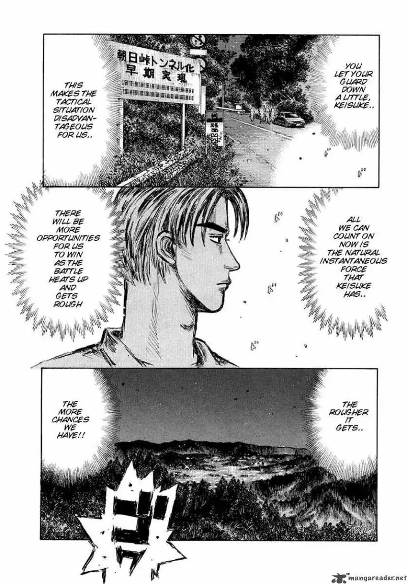 Initial D Chapter 415 page 7