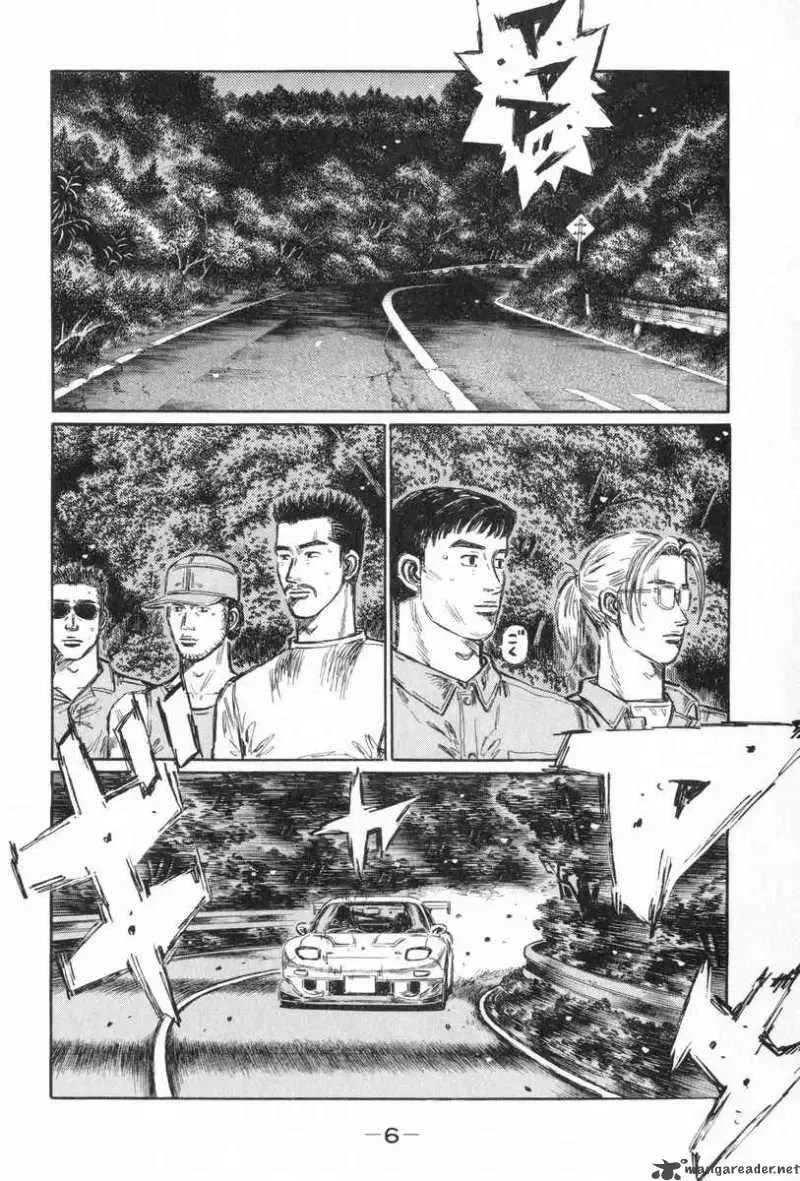 Initial D Chapter 422 page 9