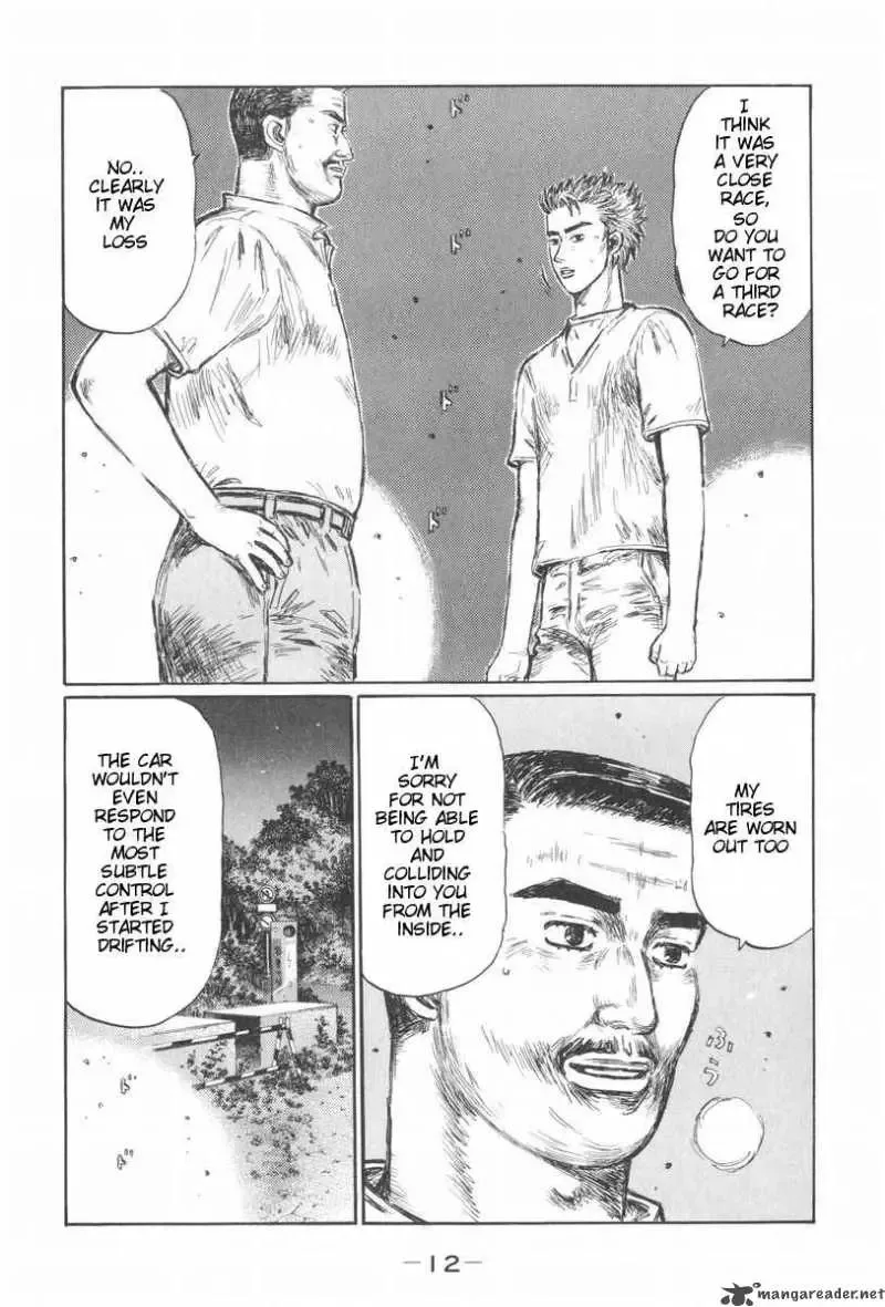 Initial D Chapter 422 page 15