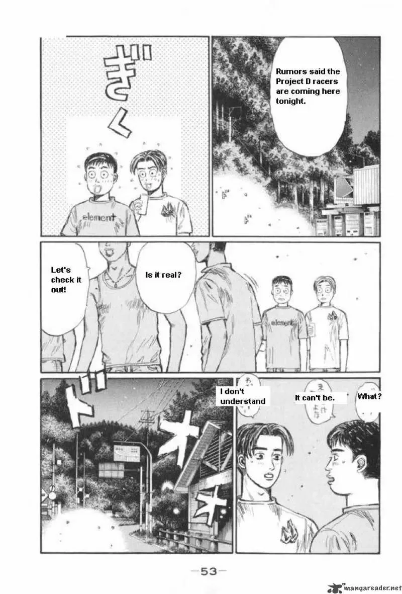 Initial D Chapter 426 page 2