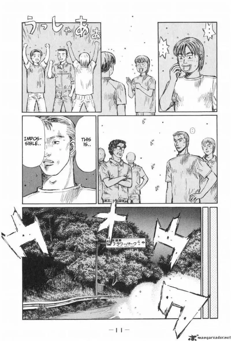 Initial D Chapter 422 page 14