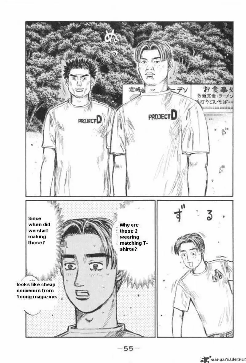 Initial D Chapter 426 page 4