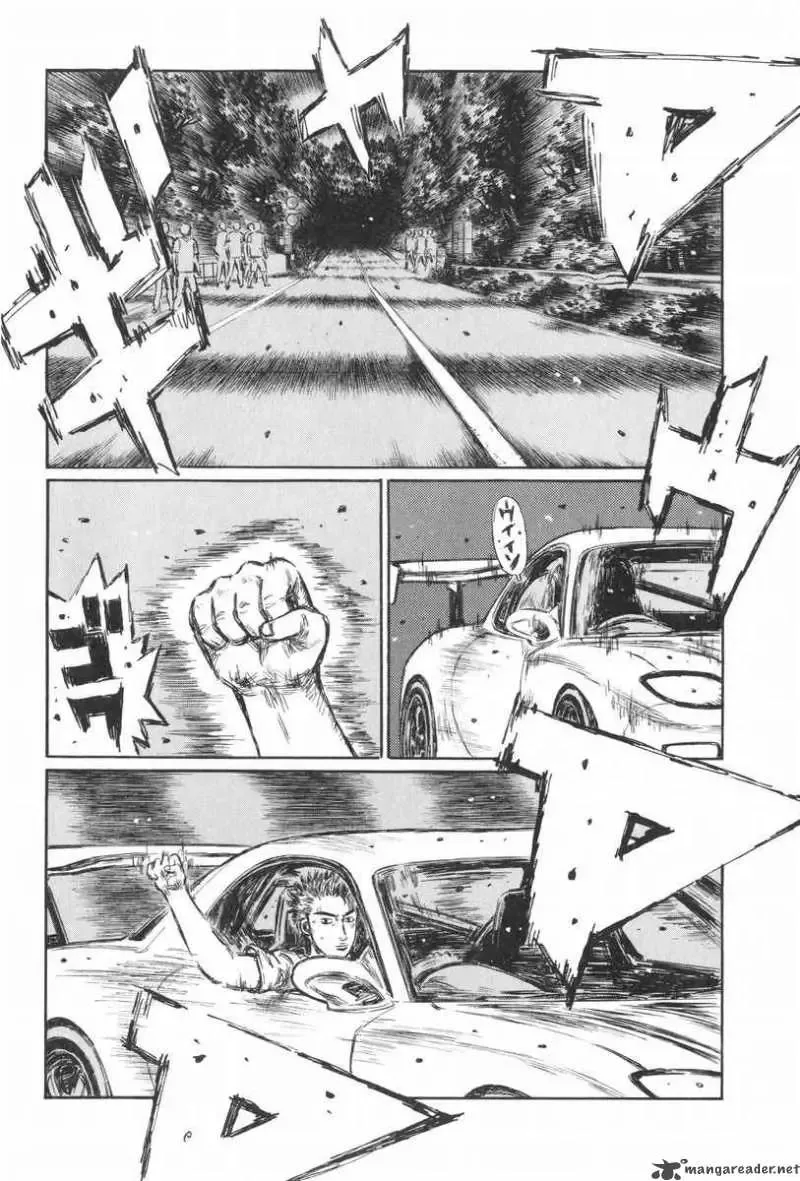 Initial D Chapter 422 page 11