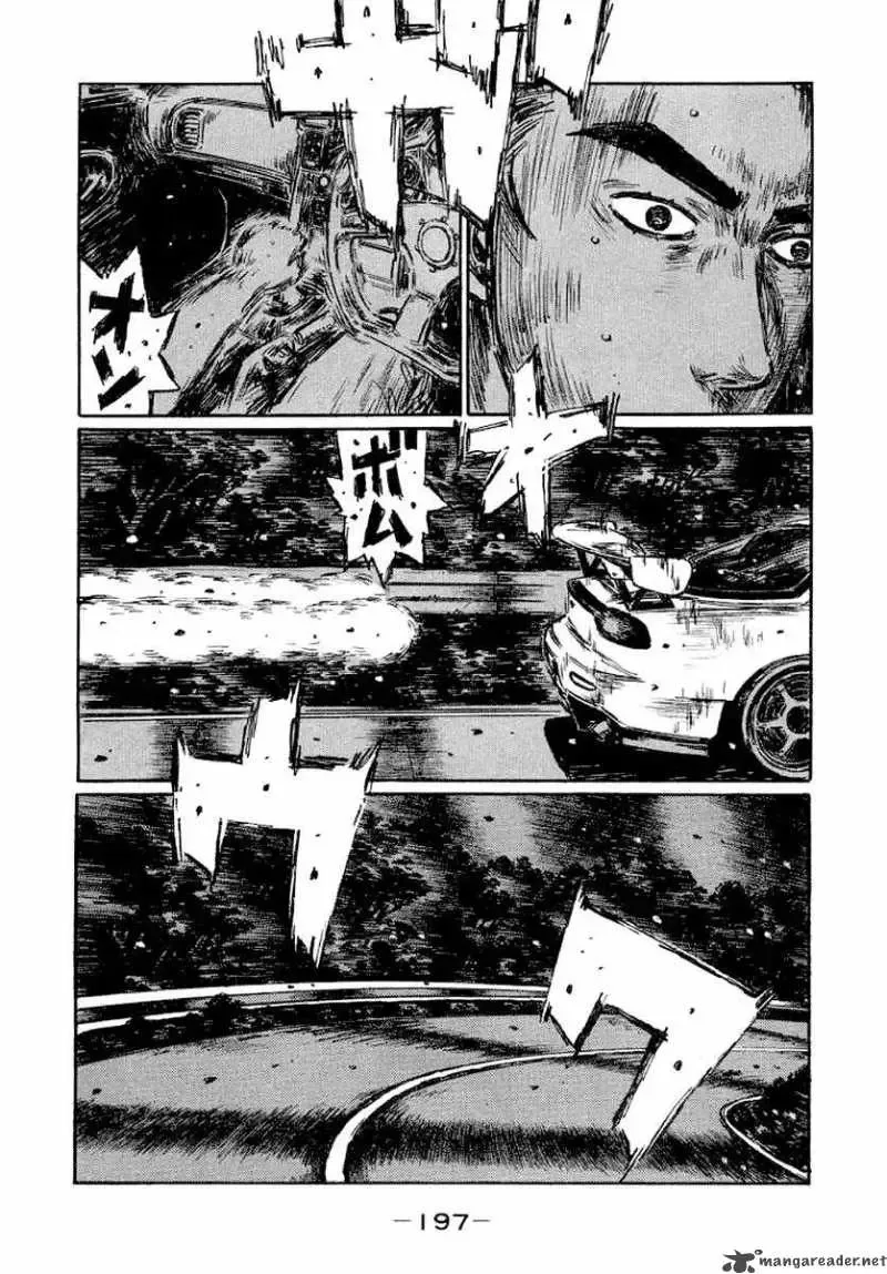 Initial D Chapter 421 page 8