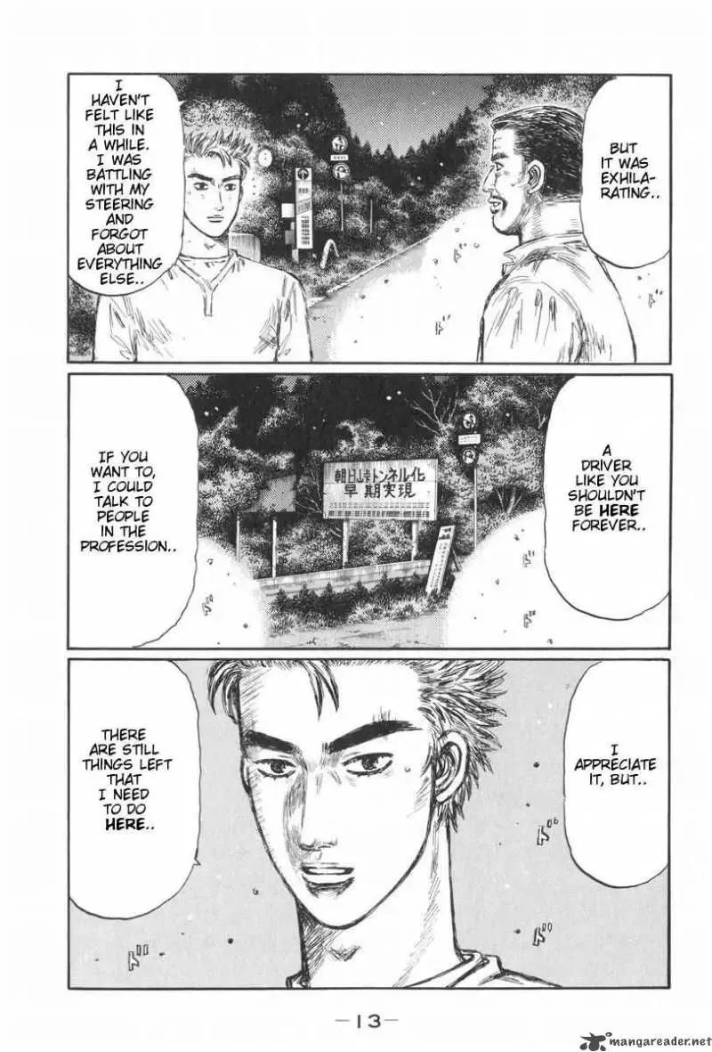 Initial D Chapter 422 page 16
