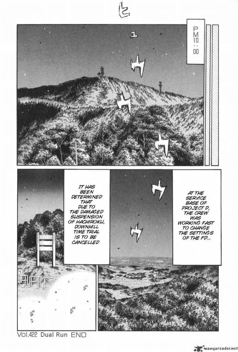 Initial D Chapter 422 page 17