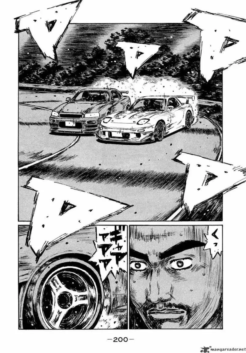 Initial D Chapter 421 page 10