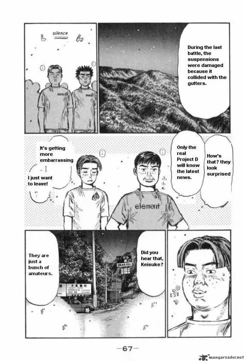 Initial D Chapter 427 page 6