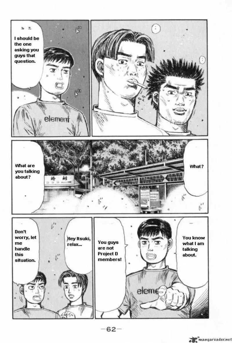 Initial D Chapter 427 page 1