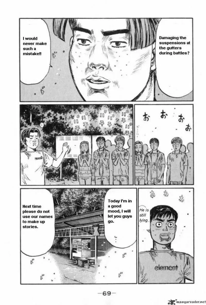 Initial D Chapter 427 page 8