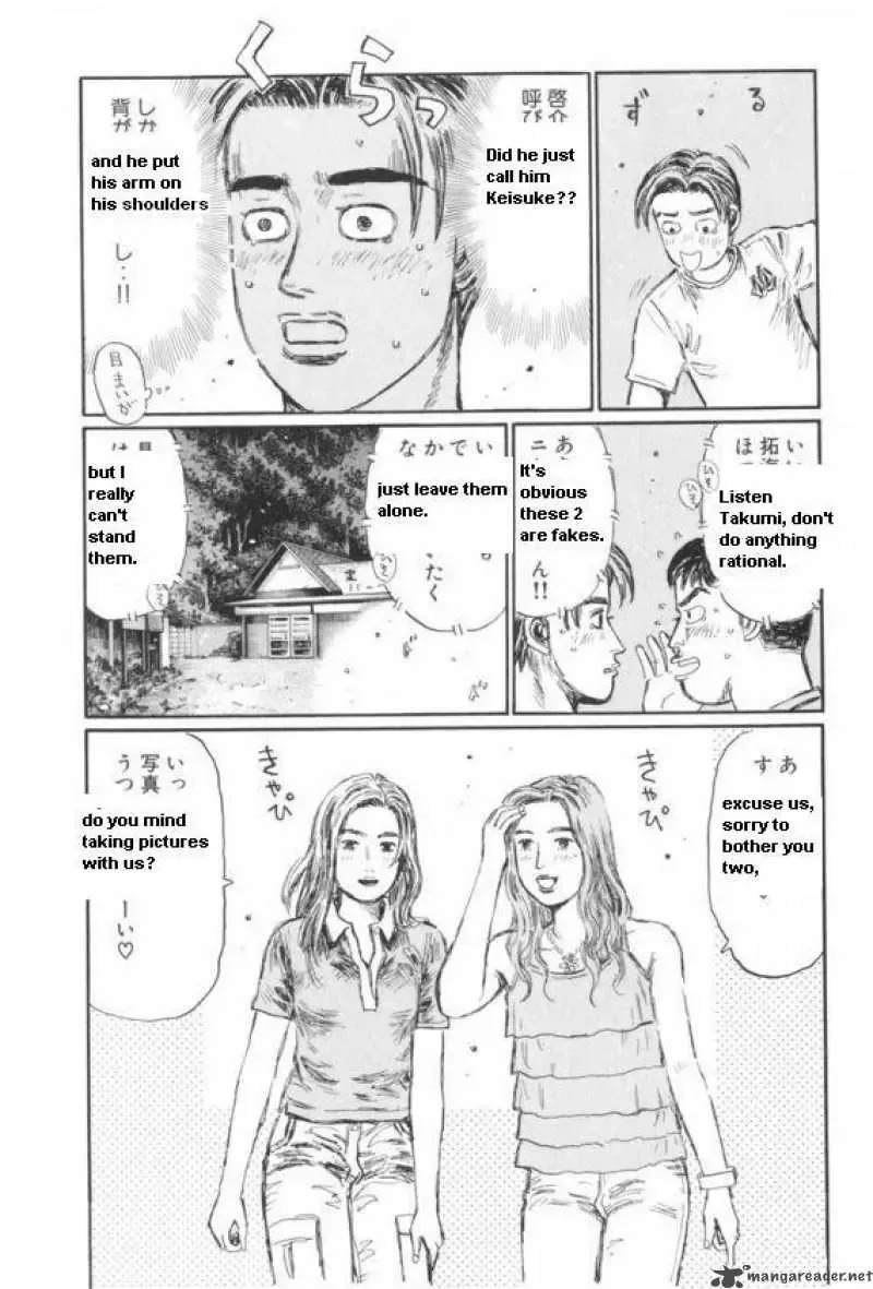 Initial D Chapter 426 page 6