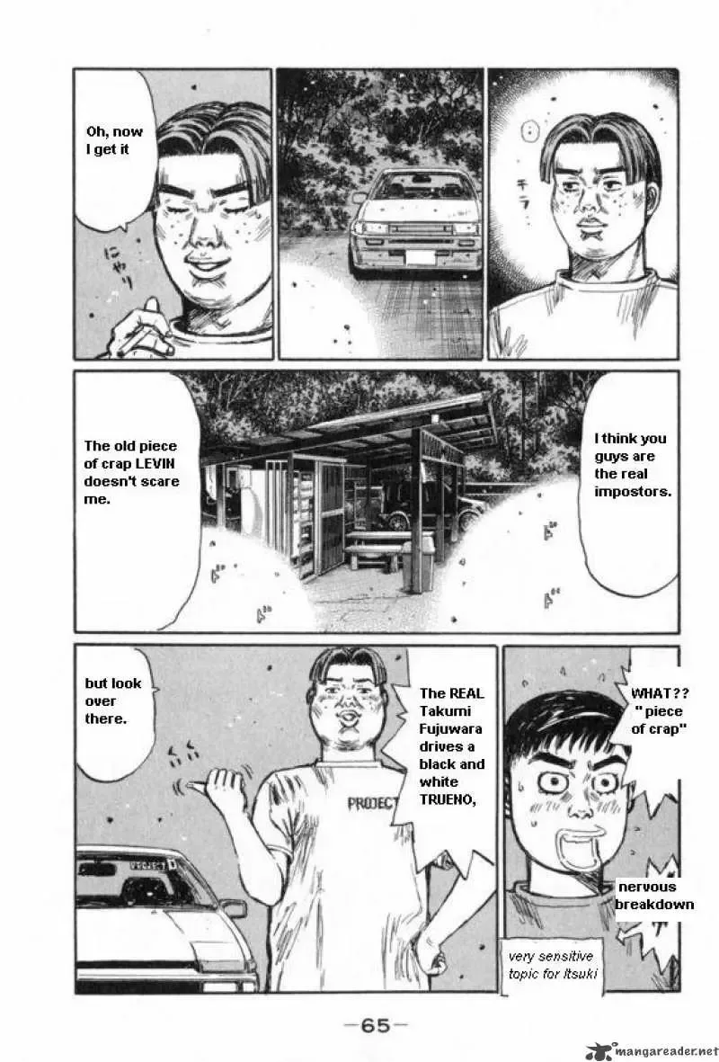 Initial D Chapter 427 page 4