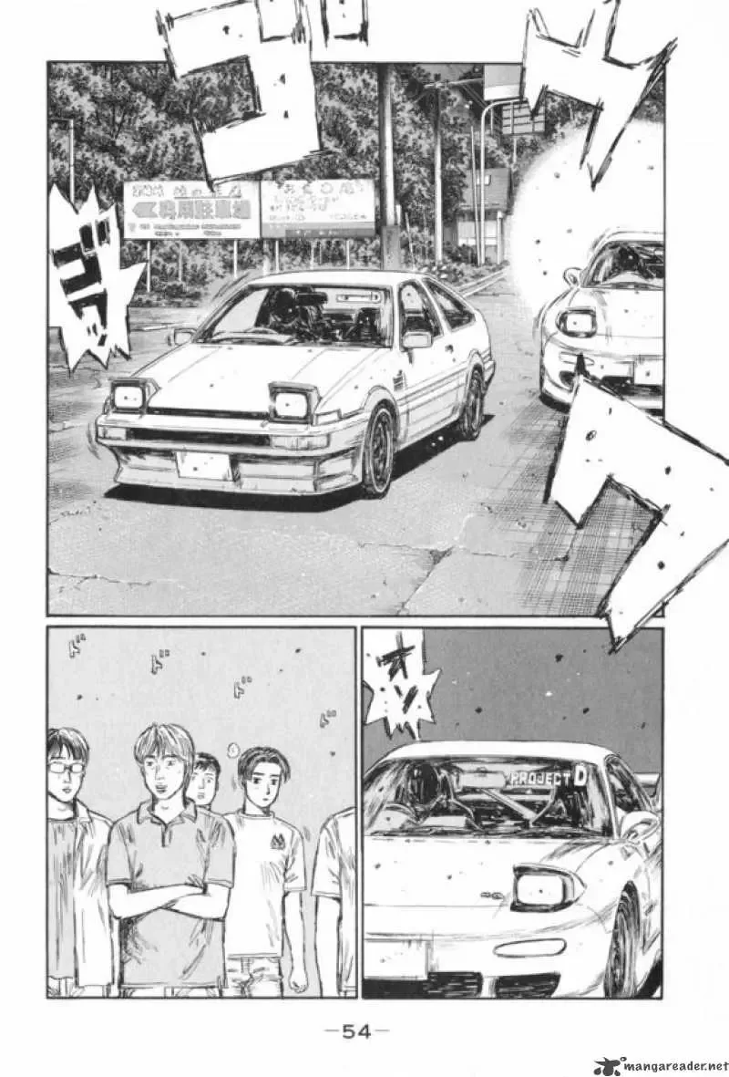 Initial D Chapter 426 page 3