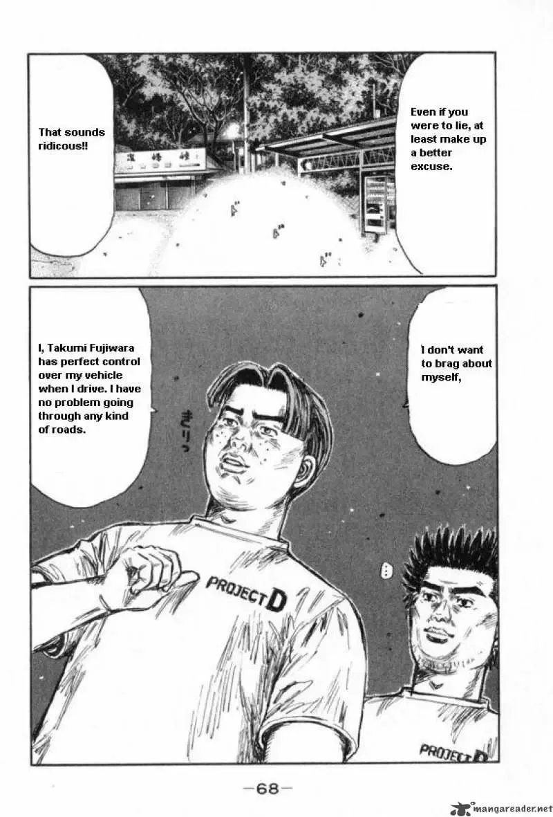 Initial D Chapter 427 page 7