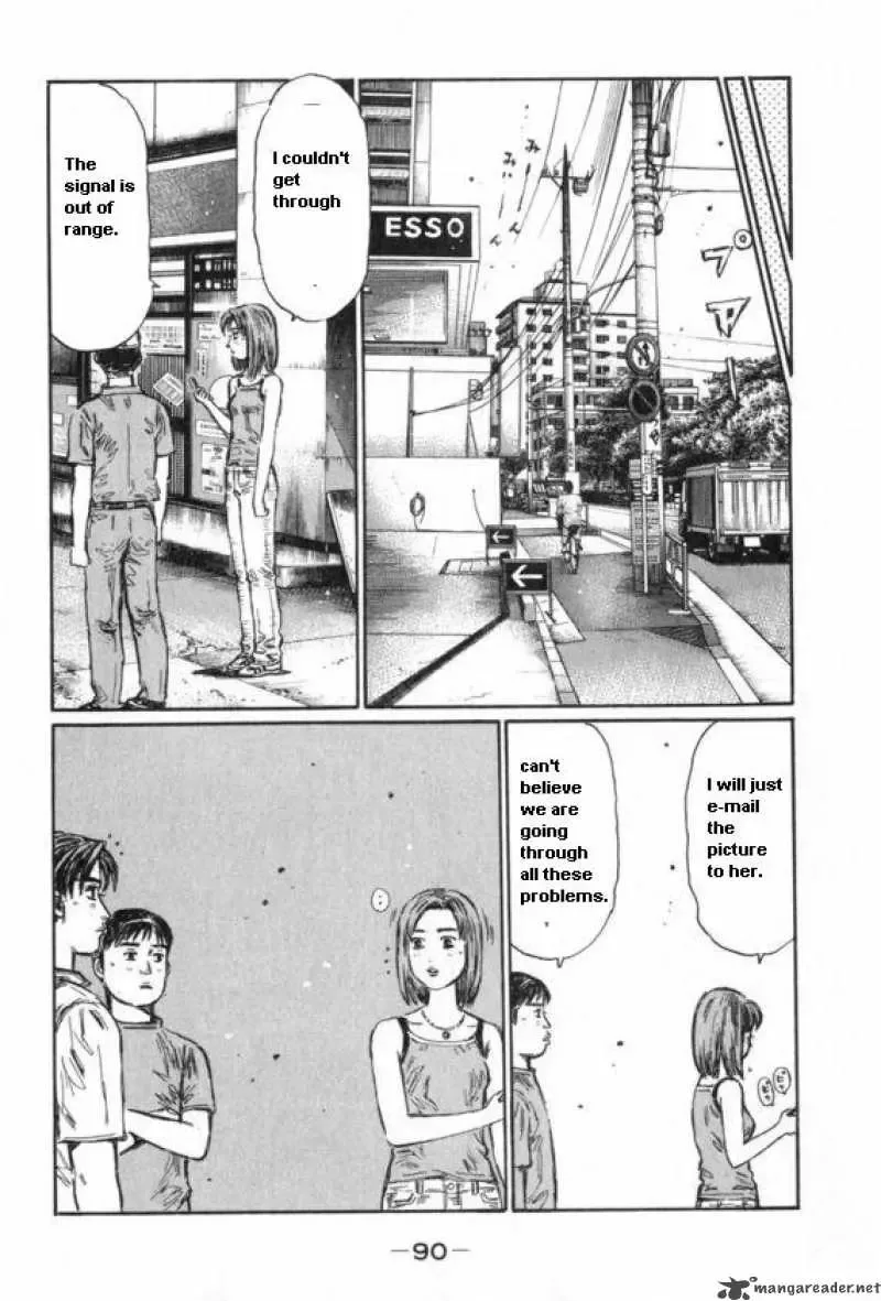 Initial D Chapter 429 page 5