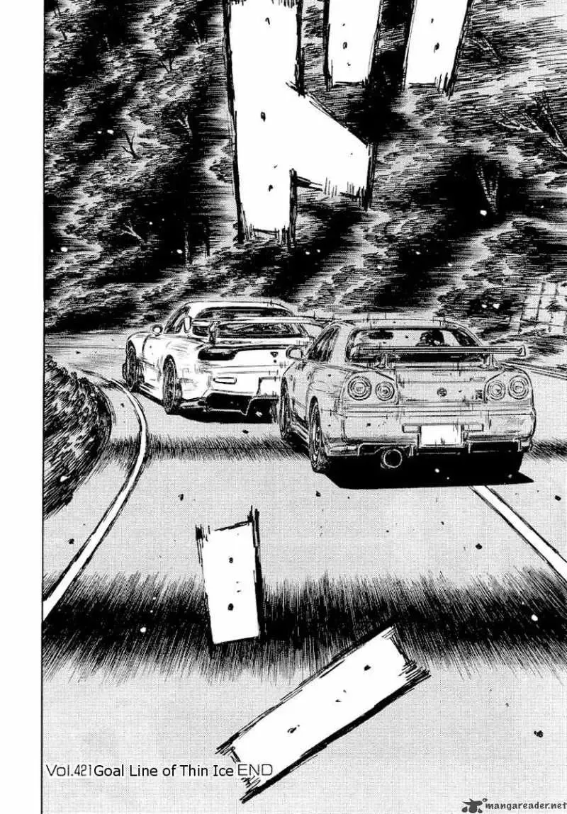 Initial D Chapter 421 page 16
