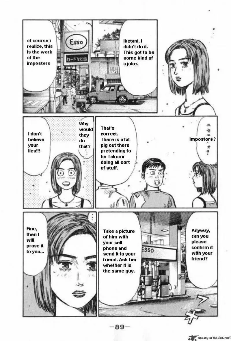 Initial D Chapter 429 page 4
