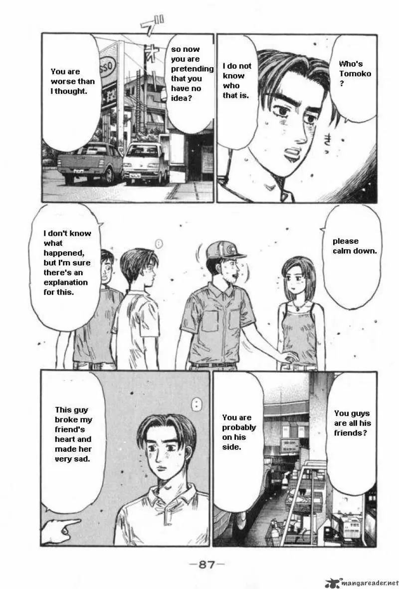 Initial D Chapter 429 page 2