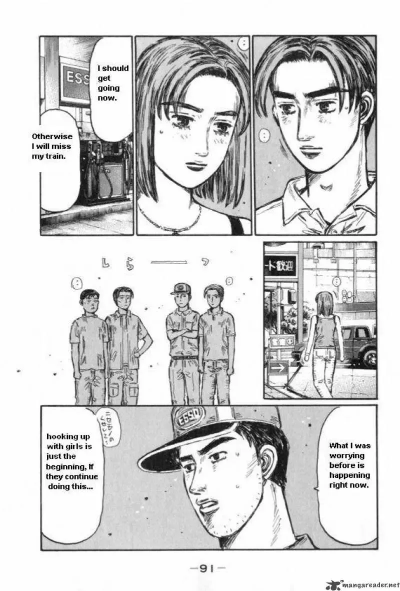 Initial D Chapter 429 page 6
