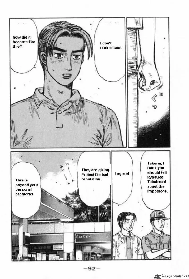 Initial D Chapter 429 page 7