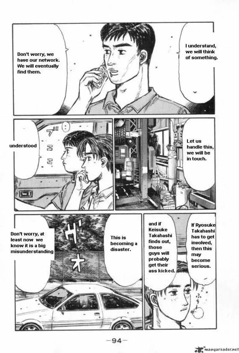 Initial D Chapter 429 page 9