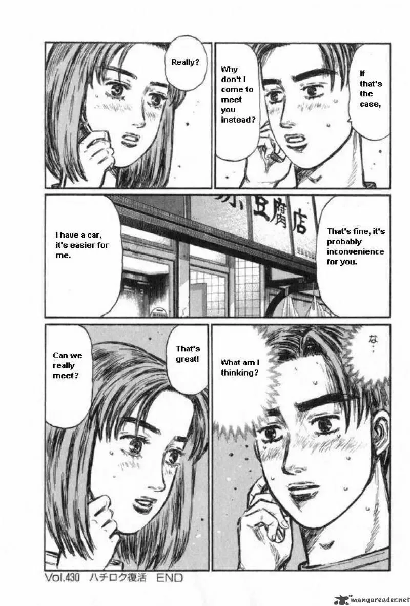 Initial D Chapter 430 page 11