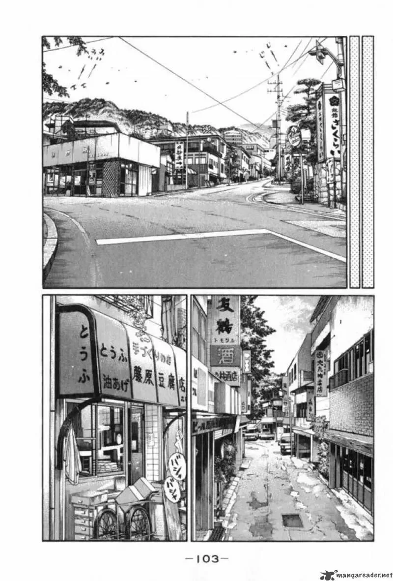 Initial D Chapter 430 page 5