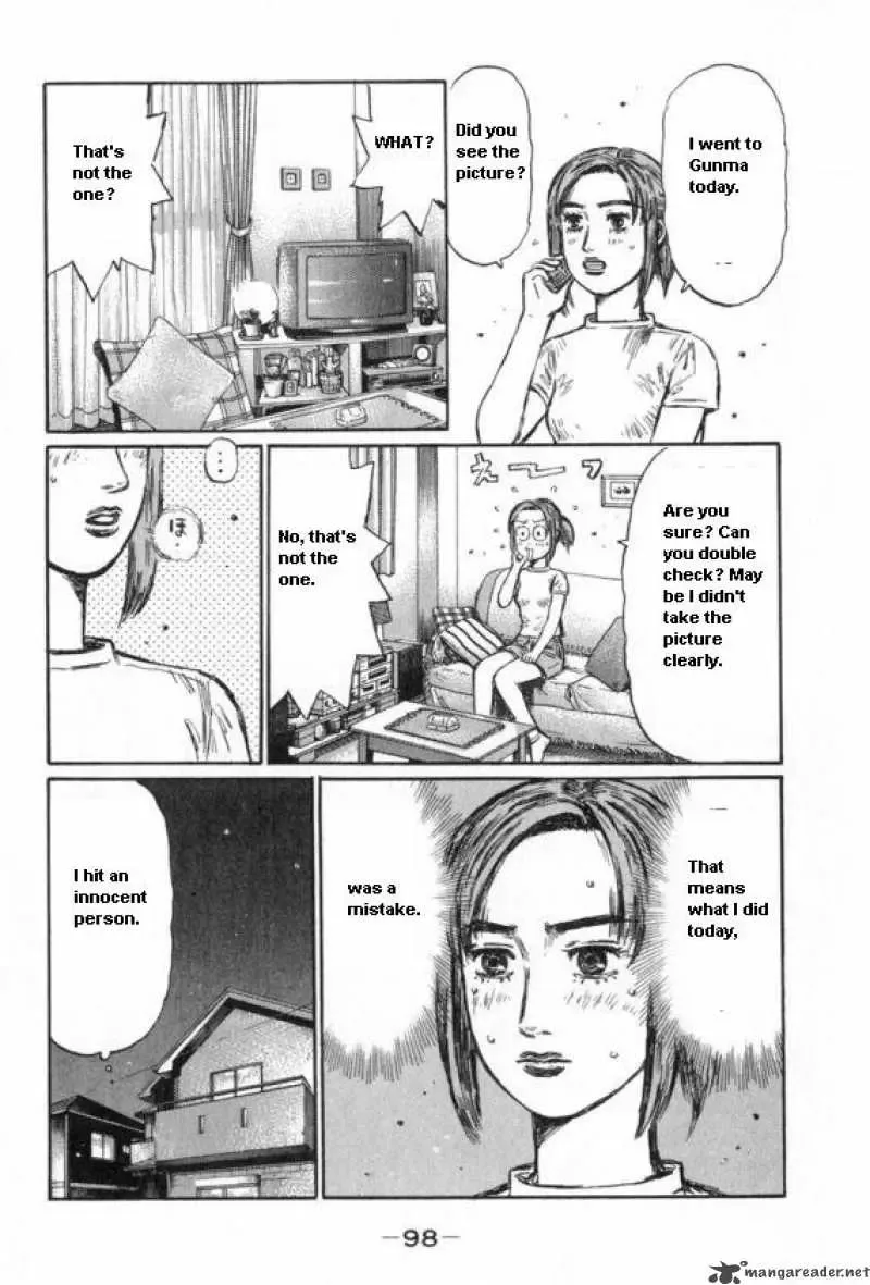 Initial D Chapter 430 page 1