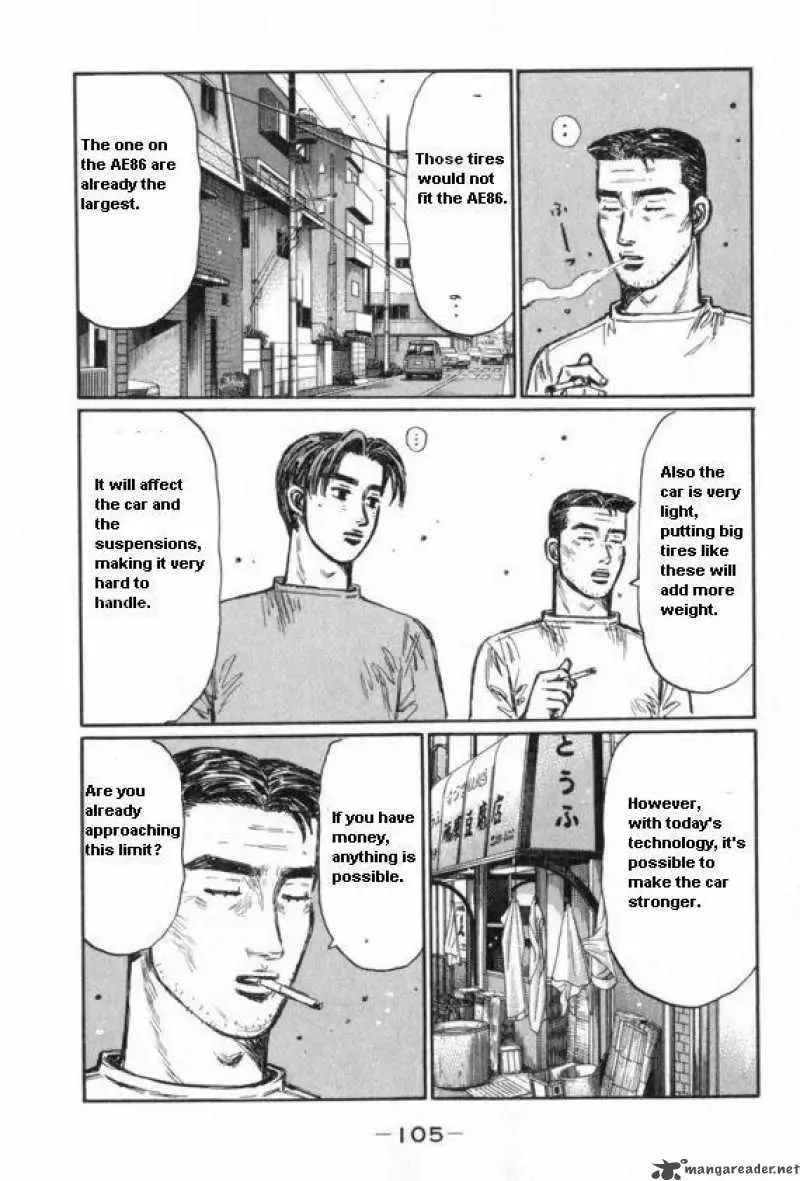 Initial D Chapter 430 page 7