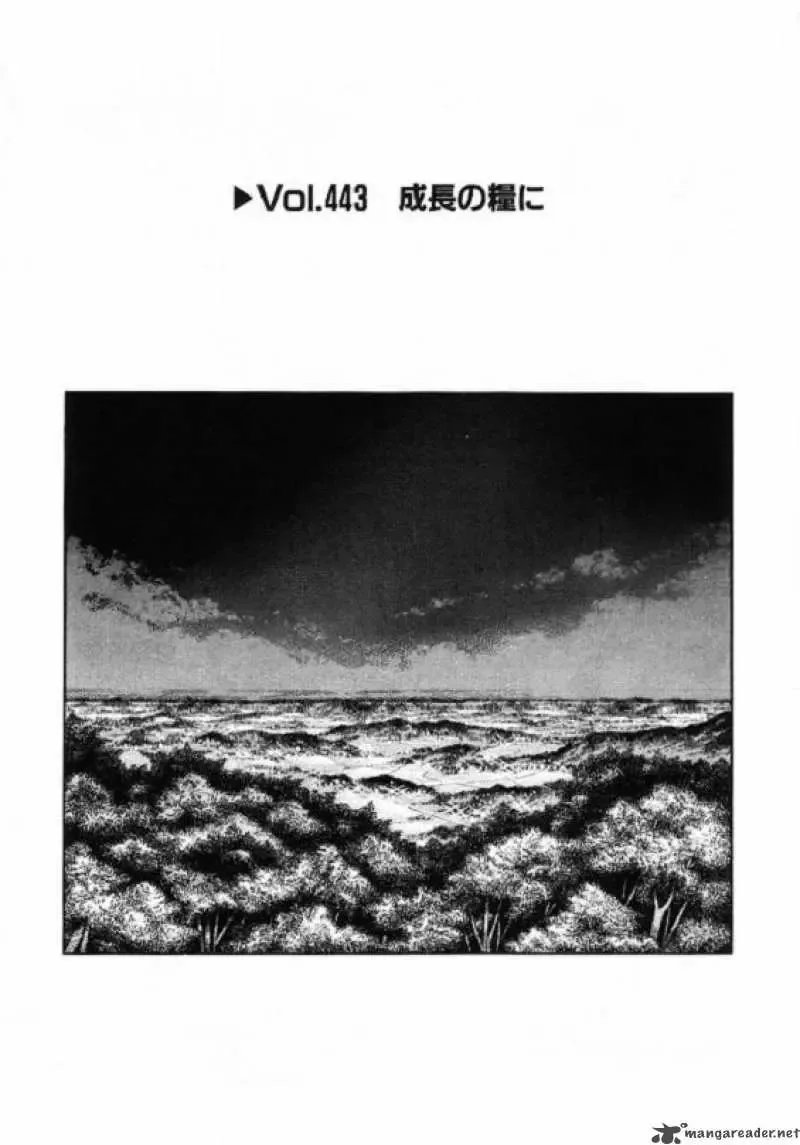 Initial D Chapter 443 page 1