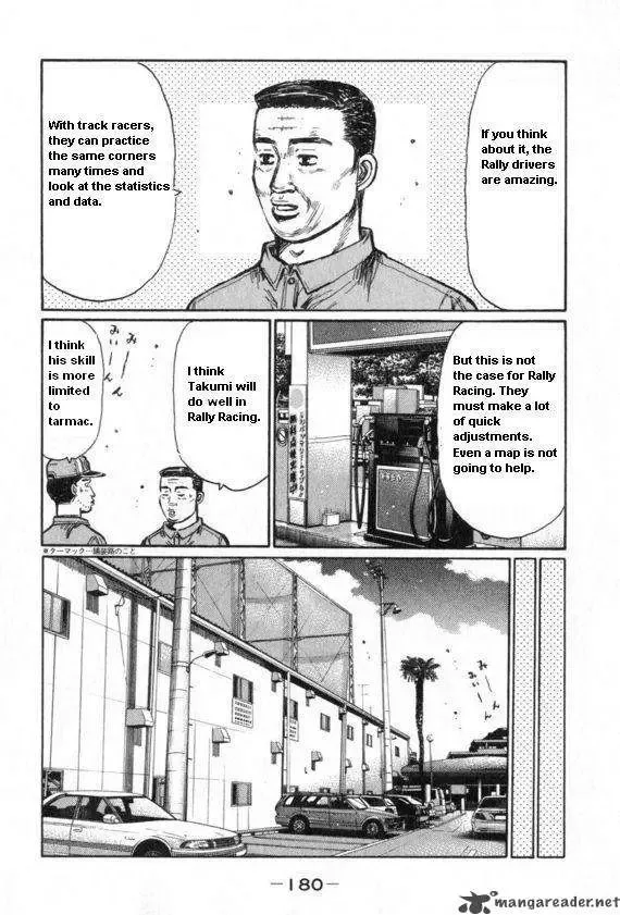 Initial D Chapter 438 page 5