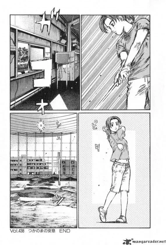 Initial D Chapter 438 page 7