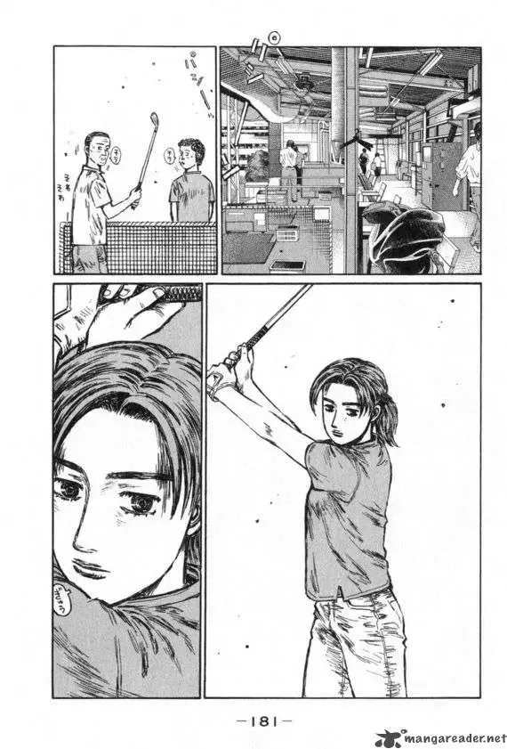 Initial D Chapter 438 page 6