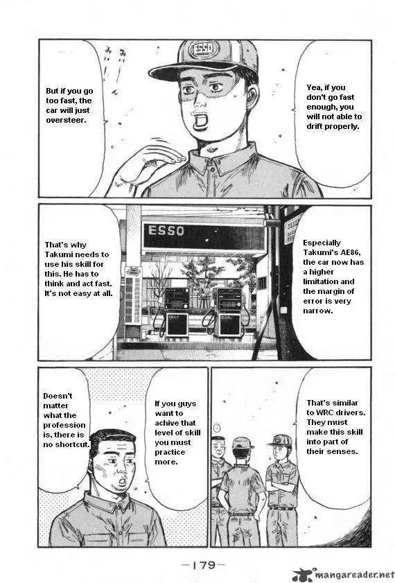 Initial D Chapter 438 page 4