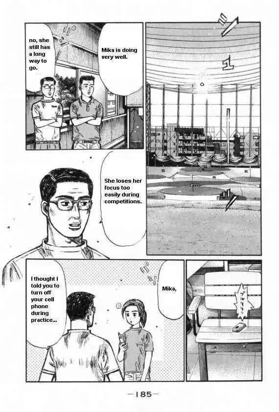 Initial D Chapter 439 page 2